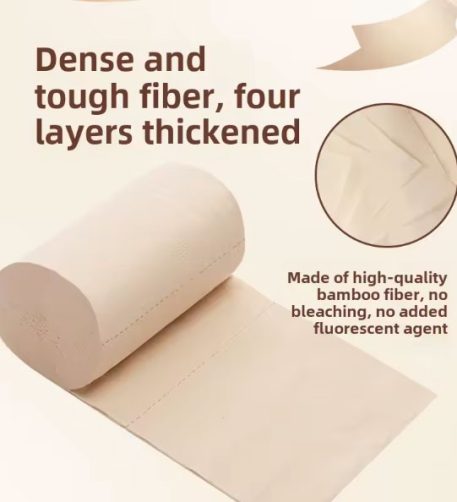 Tree-Free Bamboo Toilet Paper - Large Box, 56 rolls - Image 2